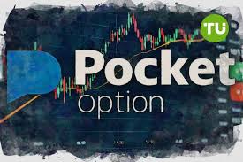 Pocket Option Login Your Complete Guide to Accessing Your Account
