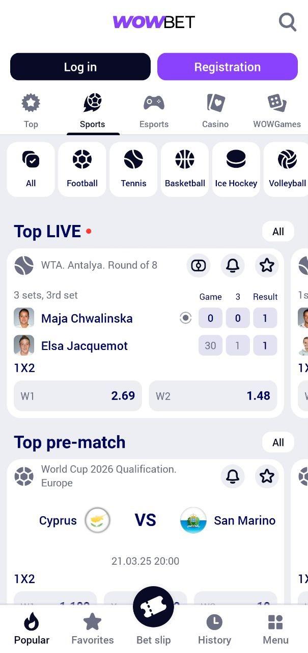 Безлимитный вывод как получить максимум от своих средств